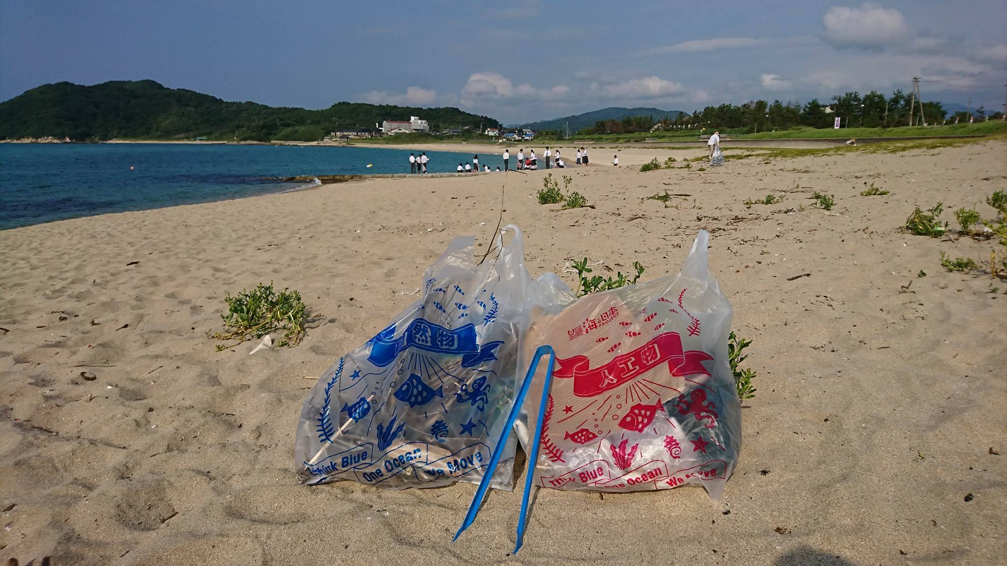 海をキレイに 海でつながるゴミ拾いin京都 海と日本project In 京都