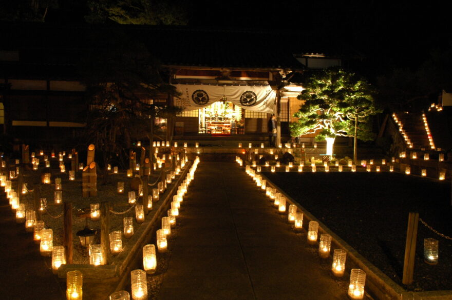 【宮津】城下町宮津七万石  和火(やわらび)　10月6日(金)～8日(日)