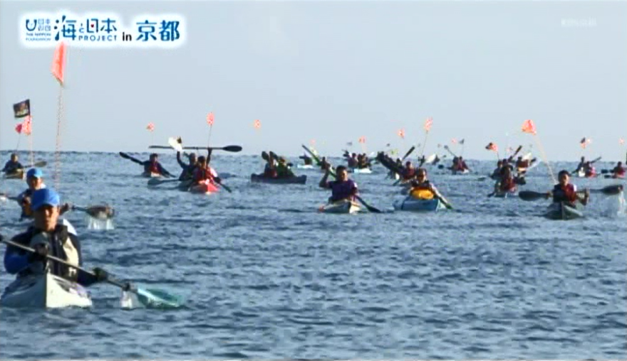 環境スポーツイベント「由良川・大江山 SEA TO SUMMIT 2017」～後編～