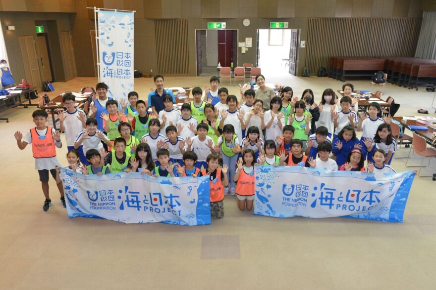 【イベントレポート】子どもたちが京都の海の恵み・豊かさについて学ぶ！ 「海の京都調査隊」～サバから京都の海を調査せよ！～
