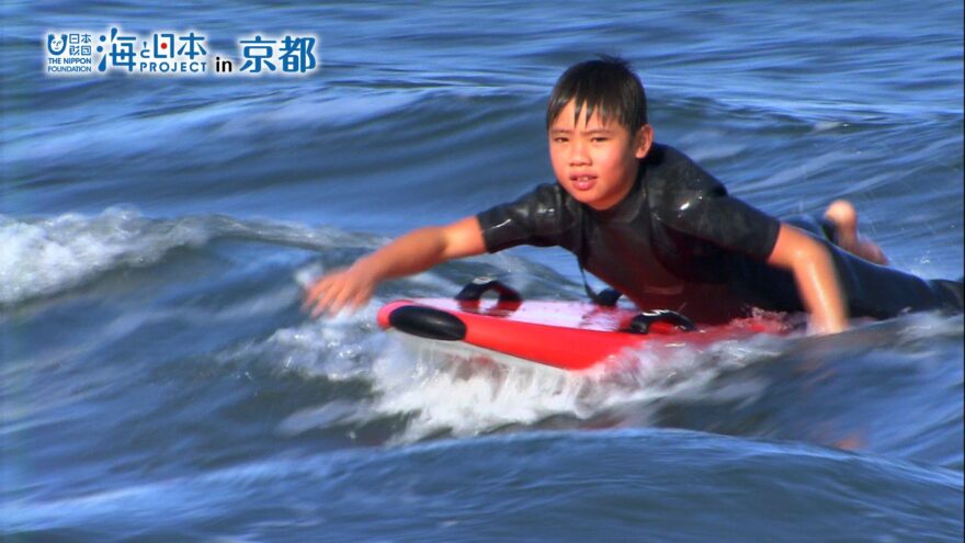 【海のキッズサポーター】　中村海童くん