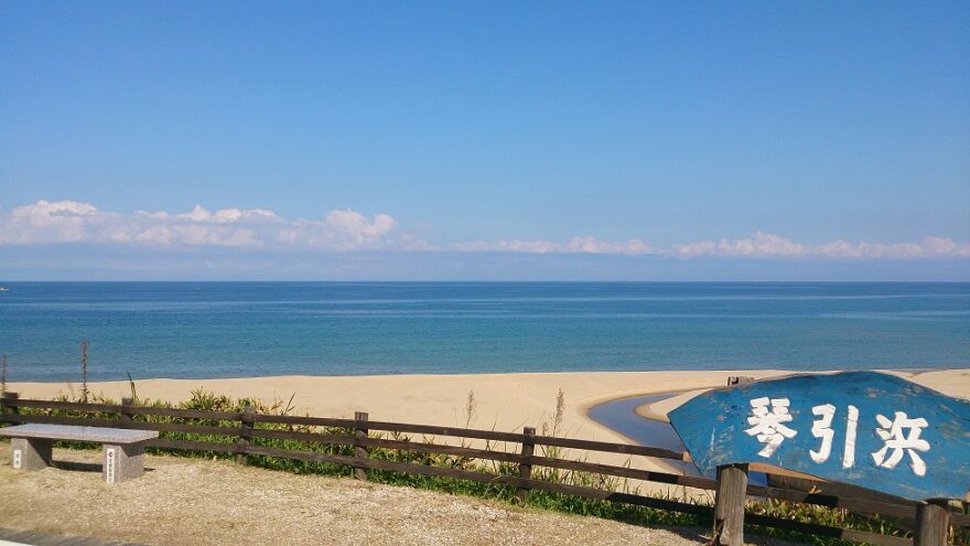 砂が鳴く！琴引浜の海水浴場