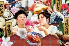 【グルメ】舞鶴ごちそうサマーキャンペーン