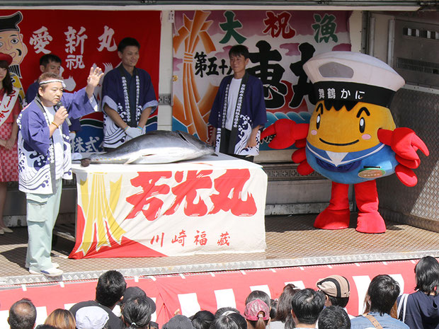 【イベント】まいづる魚まつり　2025
